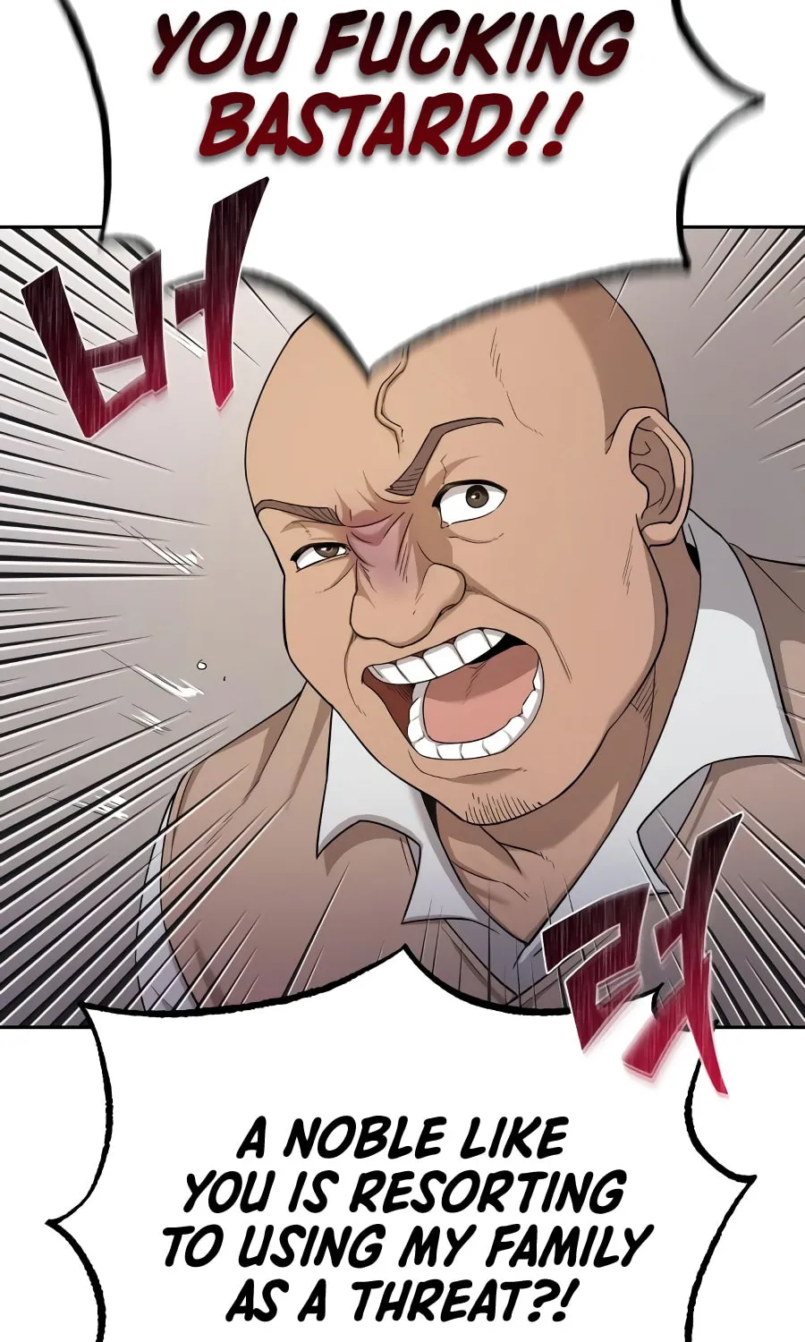 Descended from Divinity Chapter 5 page 19 - 