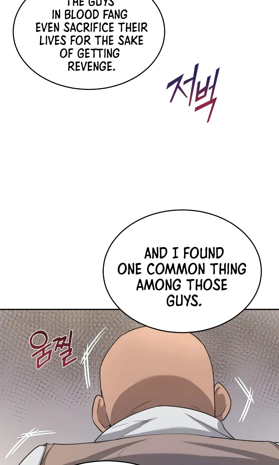 Descended from Divinity Chapter 5 page 21 - 