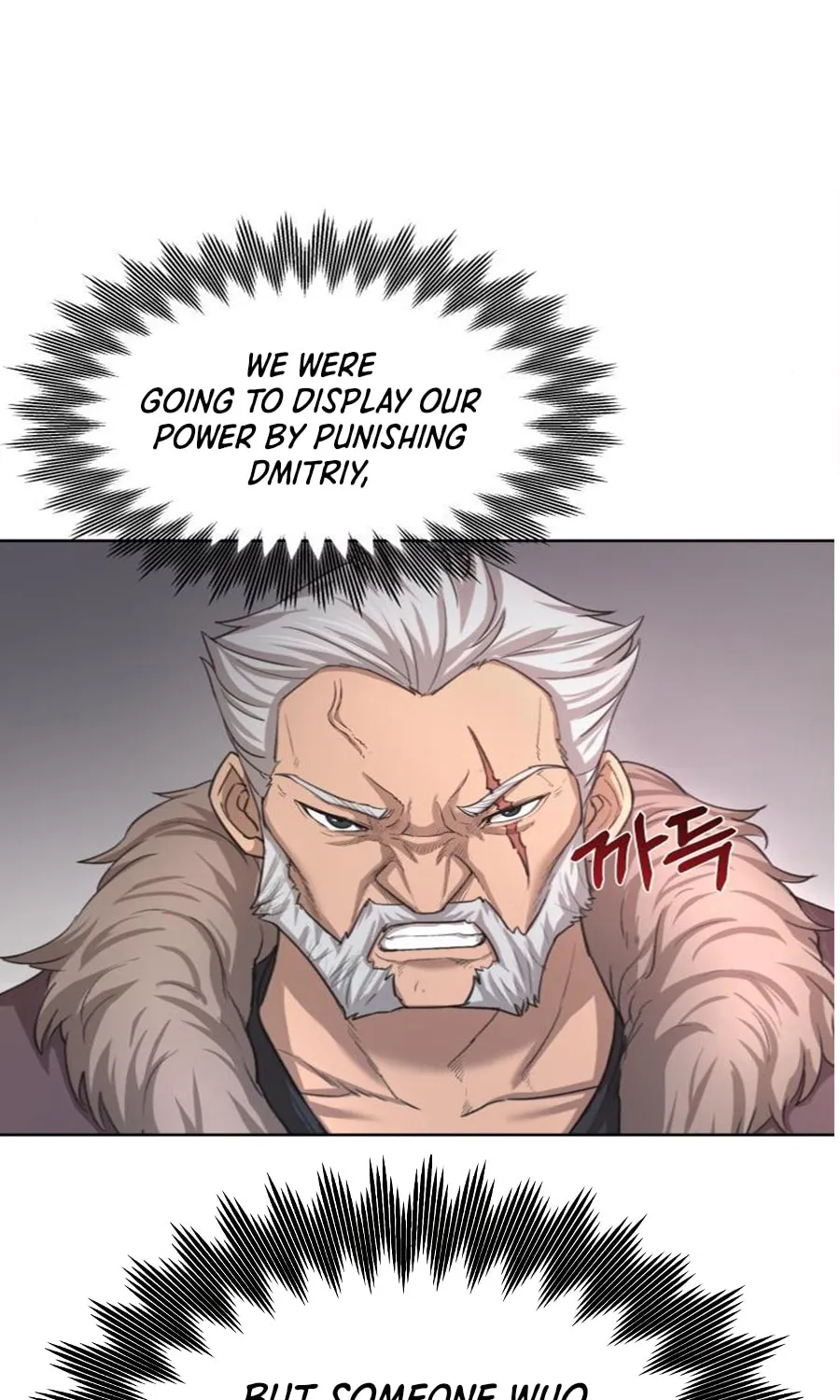 Descended from Divinity Chapter 5 page 44 - 