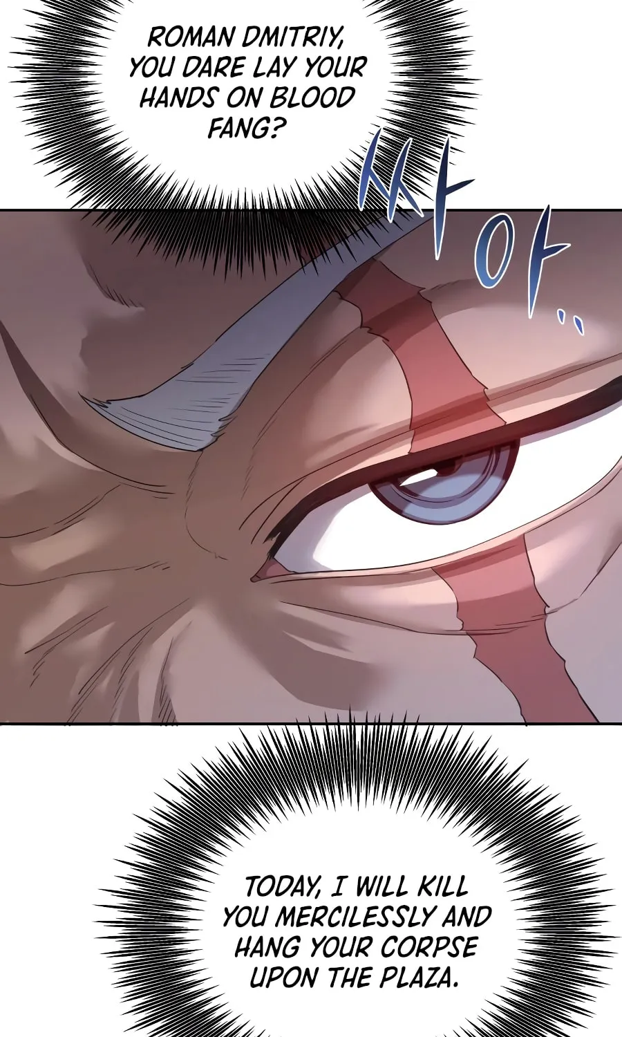 Descended from Divinity Chapter 5 page 51 - 