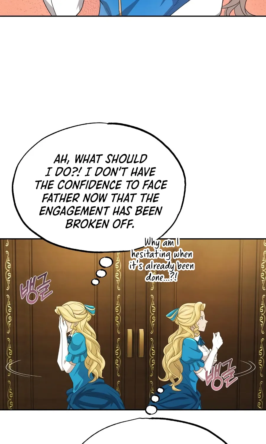 Descended from Divinity Chapter 5 page 75 - 