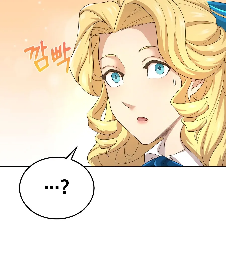 Descended from Divinity Chapter 5 page 81 - 