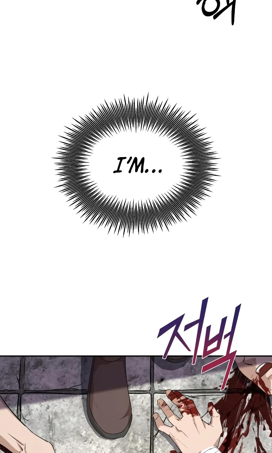 Descended from Divinity Chapter 6 page 11 - 