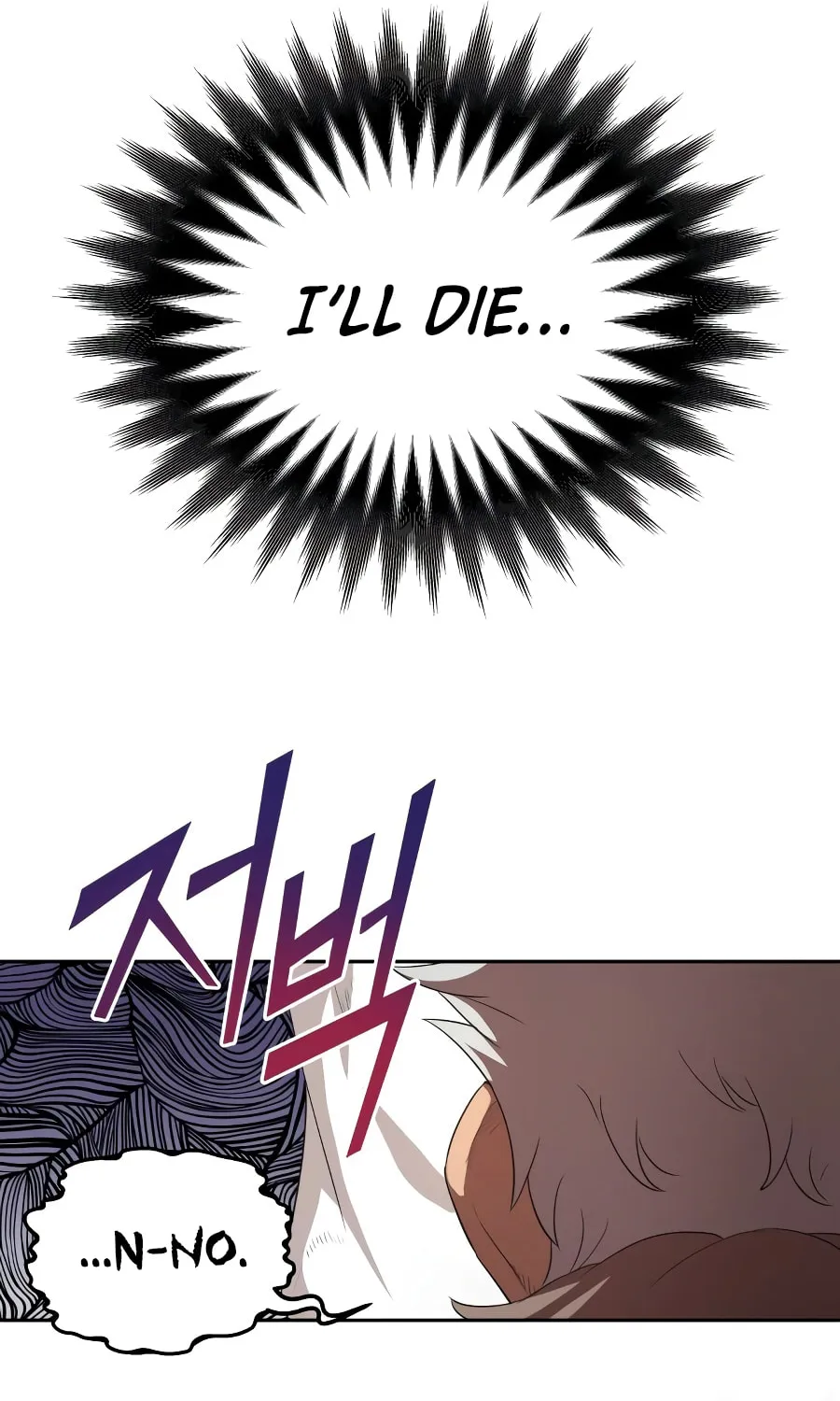 Descended from Divinity Chapter 6 page 16 - 