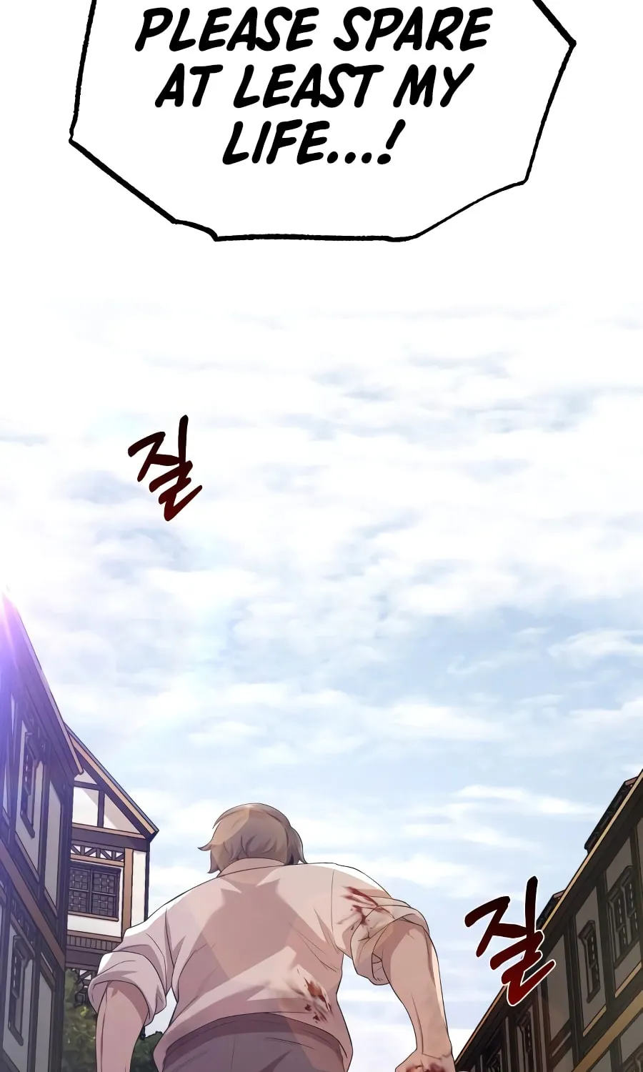 Descended from Divinity Chapter 6 page 21 - 