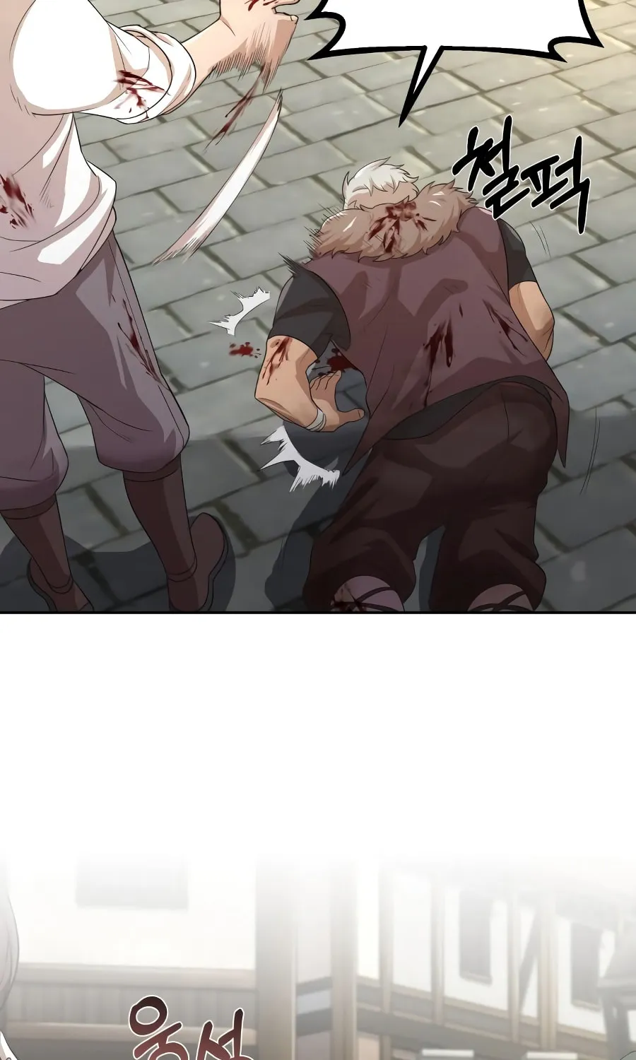 Descended from Divinity Chapter 6 page 24 - 