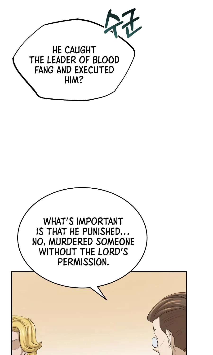 Descended from Divinity Chapter 6 page 47 - 