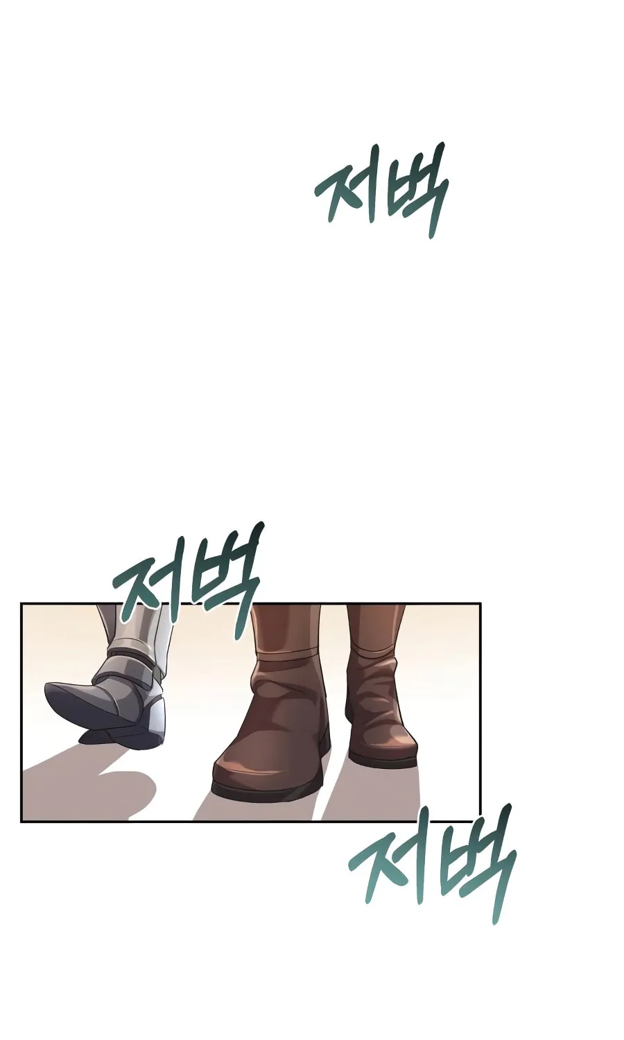Descended from Divinity Chapter 6 page 52 - 