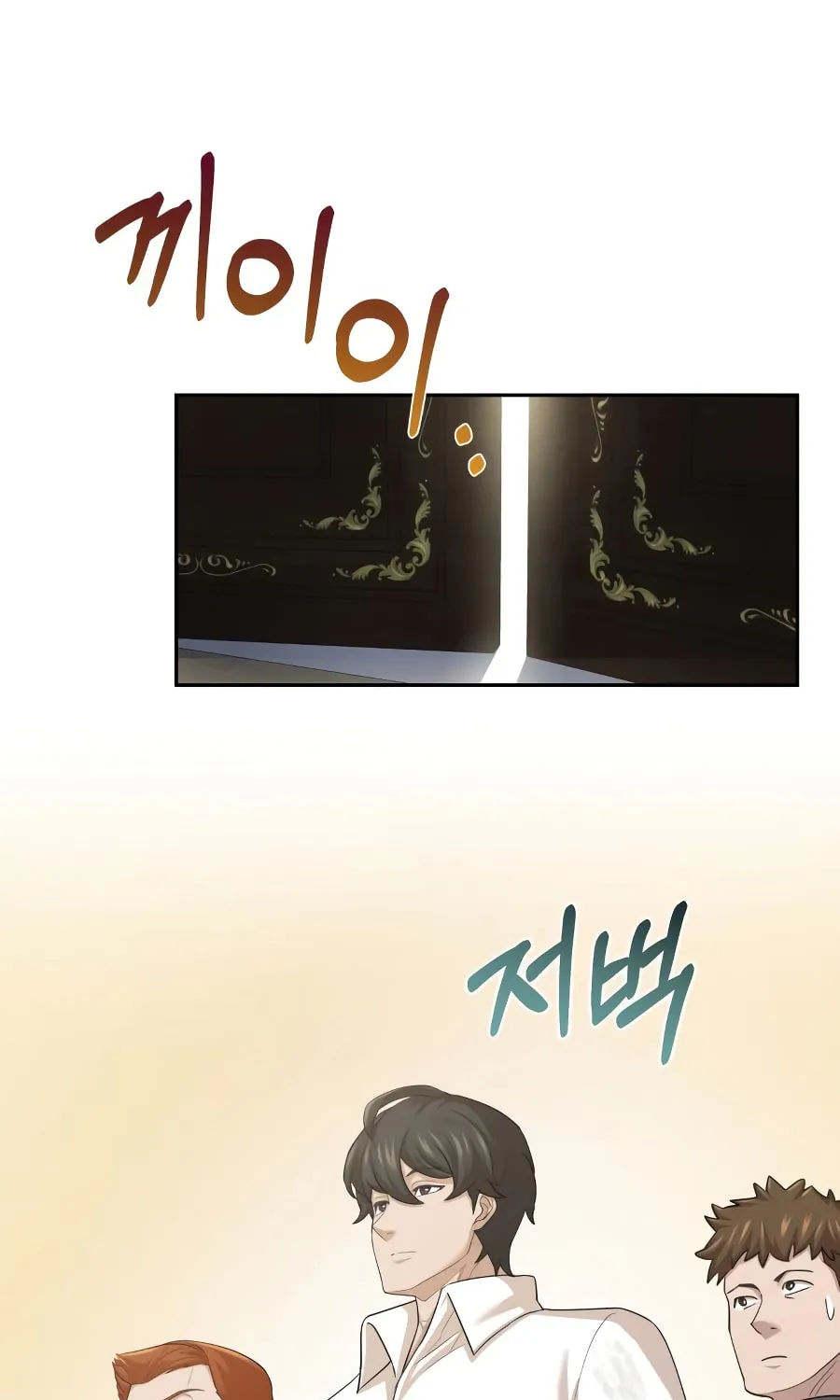 Descended from Divinity Chapter 6 page 53 - 