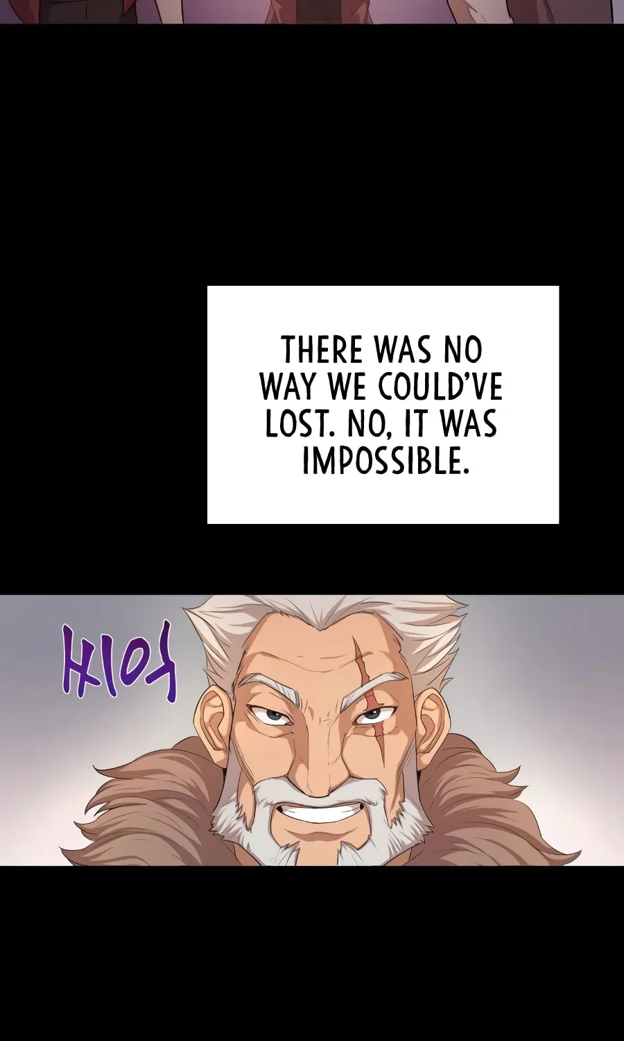 Descended from Divinity Chapter 6 page 7 - 