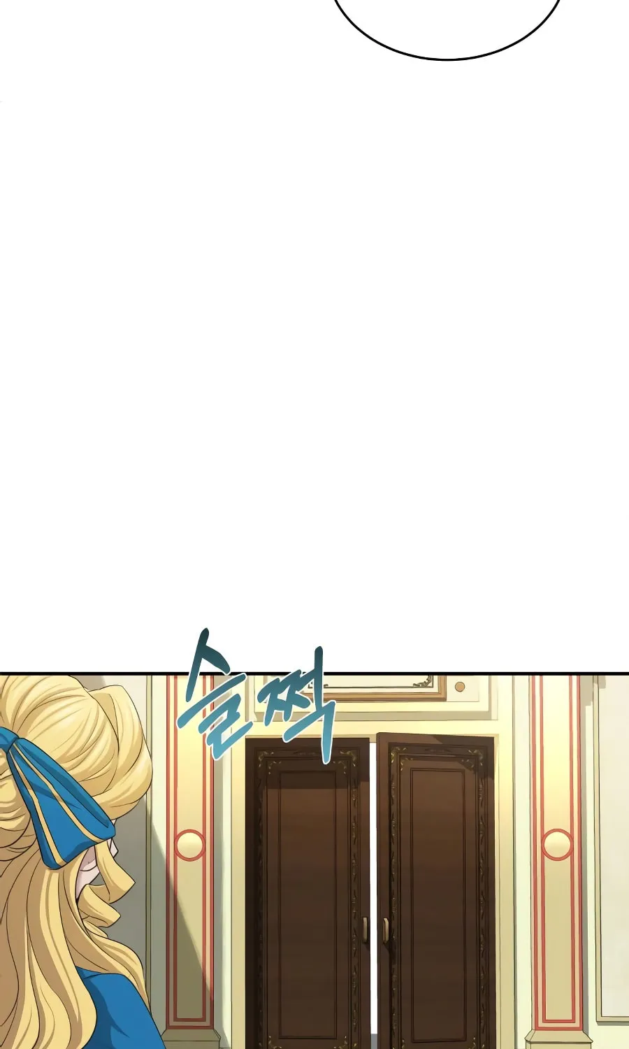 Descended from Divinity Chapter 6 page 61 - 