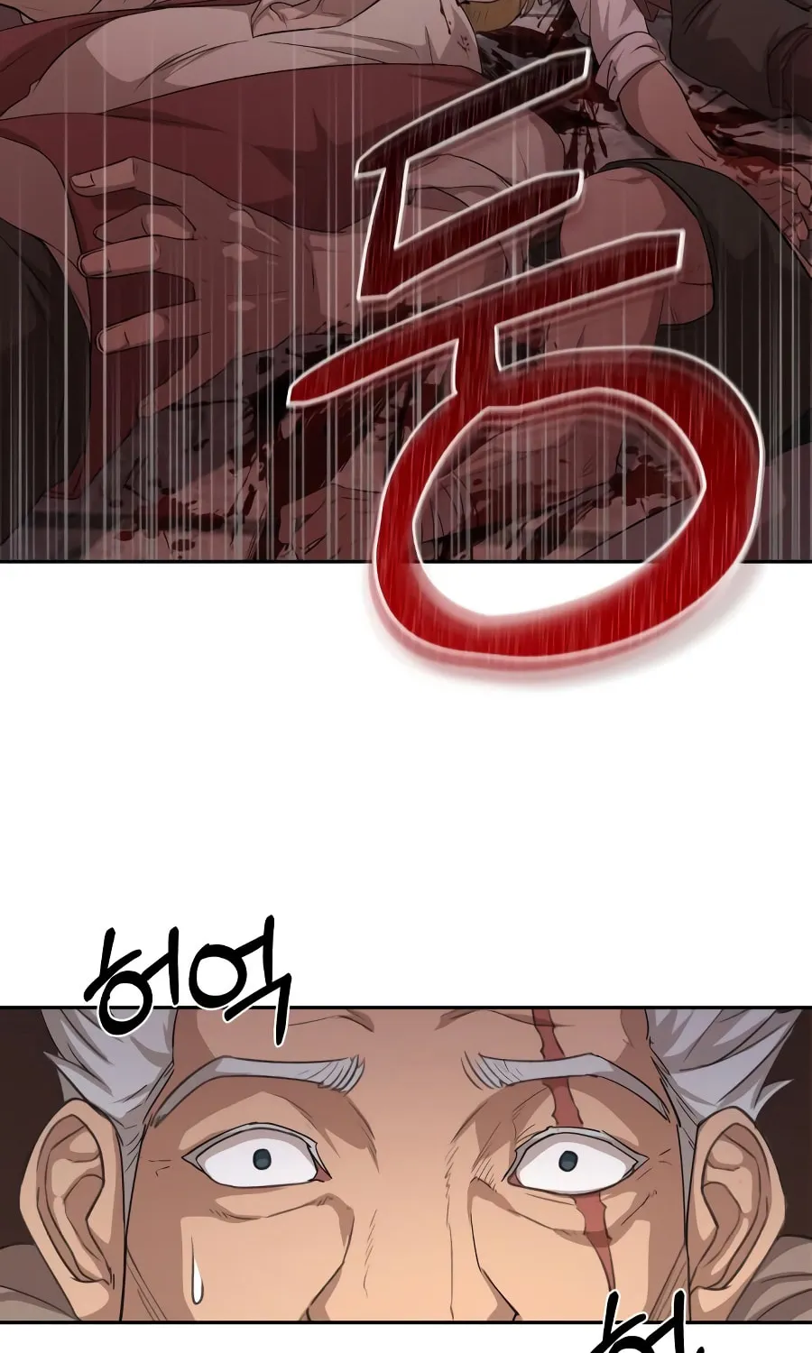 Descended from Divinity Chapter 6 page 10 - 