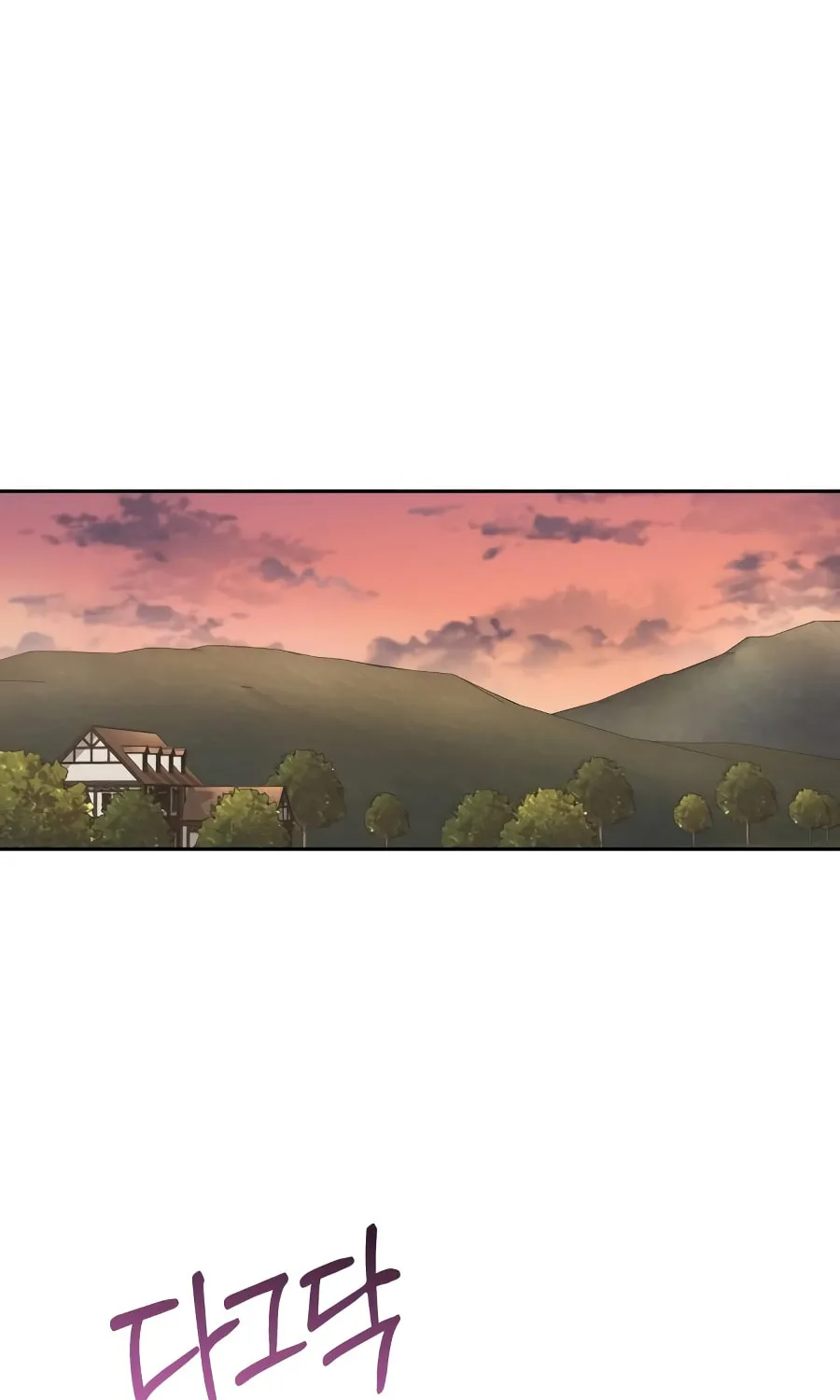 Descended from Divinity Chapter 6 page 93 - 
