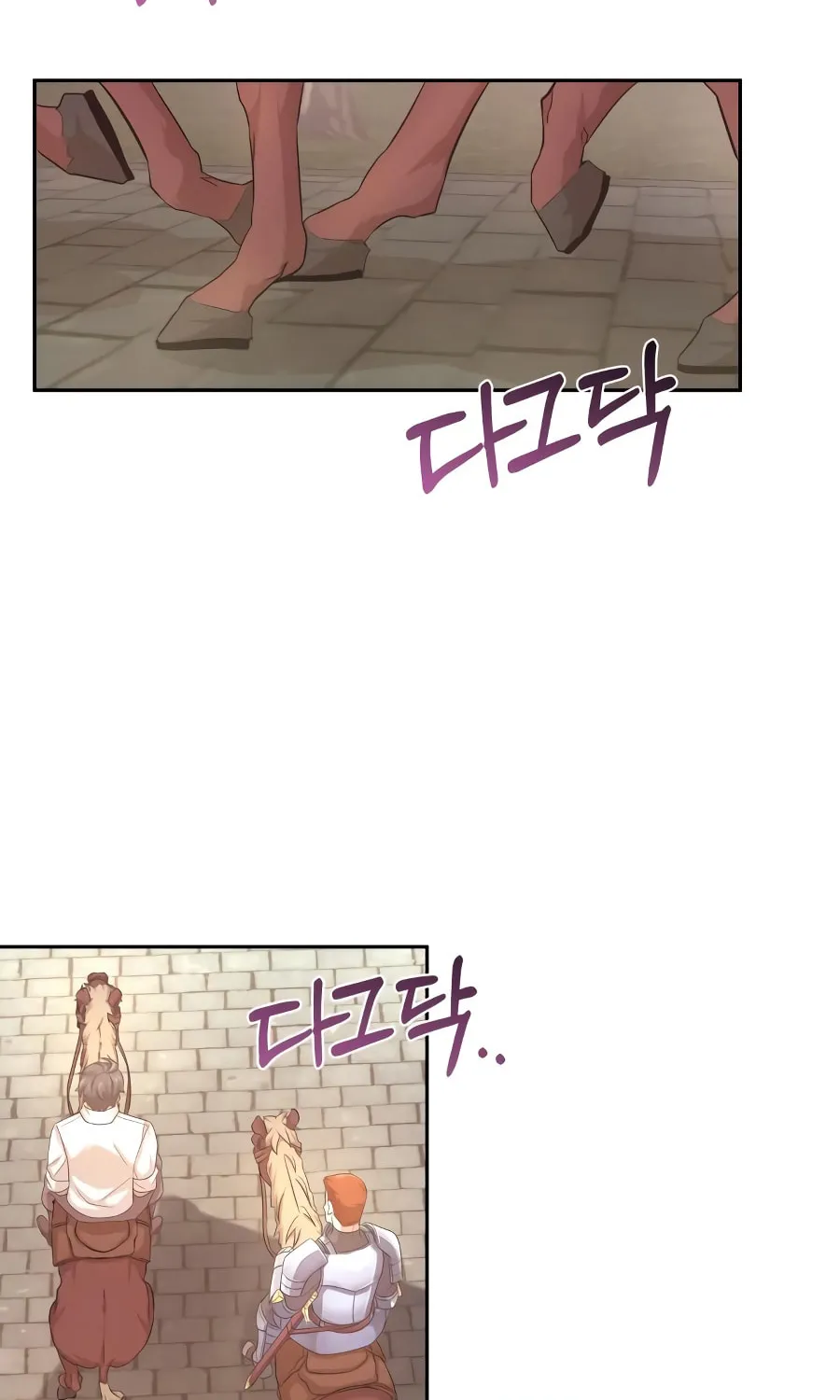 Descended from Divinity Chapter 6 page 94 - 