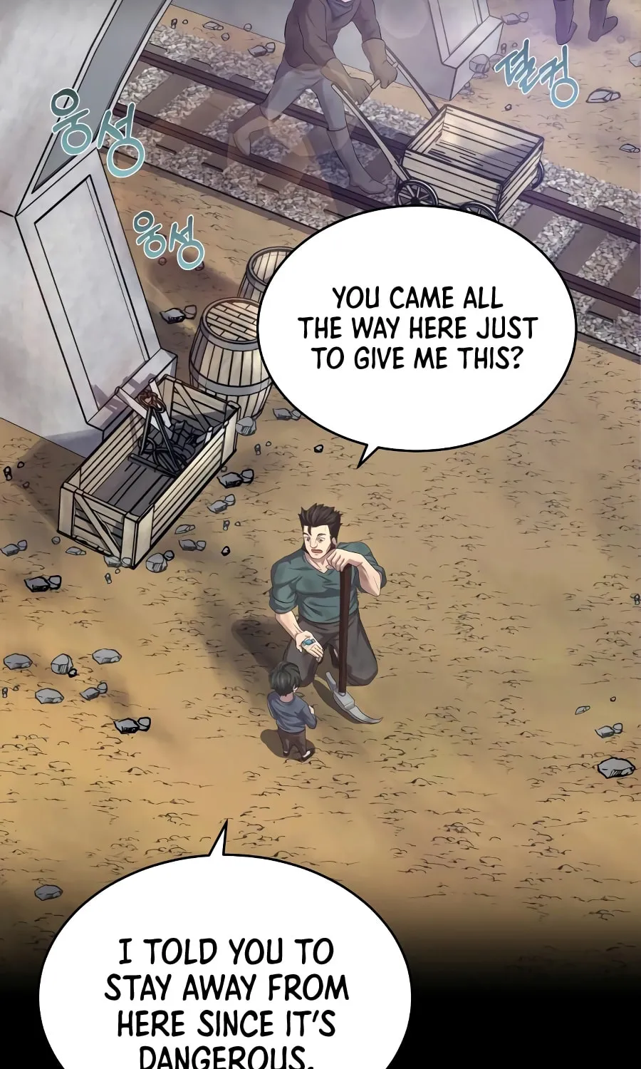 Descended from Divinity Chapter 7 page 53 - 