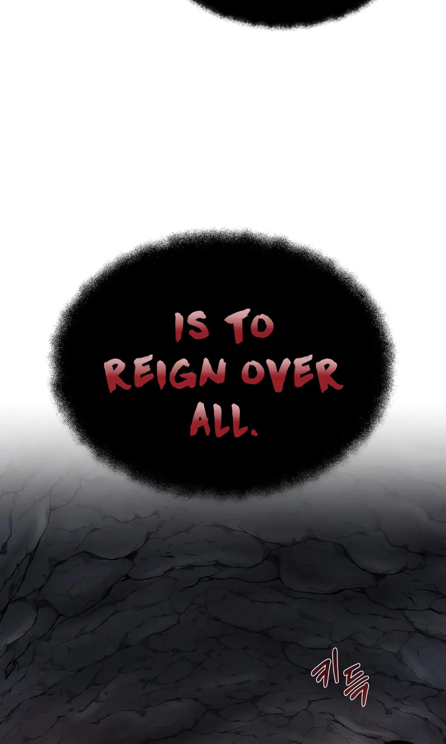 Descended from Divinity Chapter 7 page 9 - 