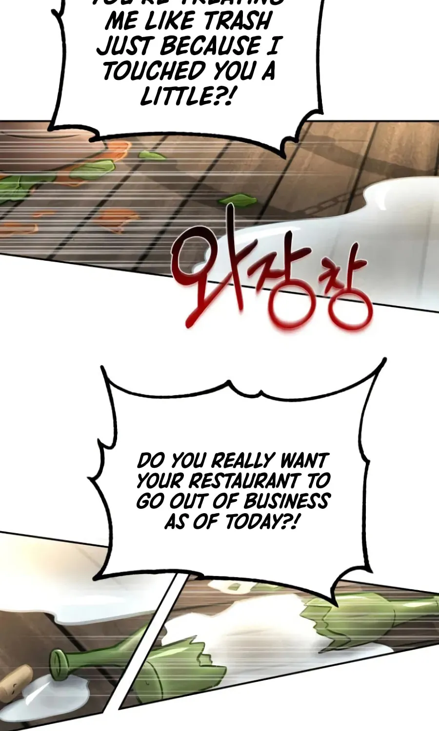 Descended from Divinity Chapter 8 page 58 - 