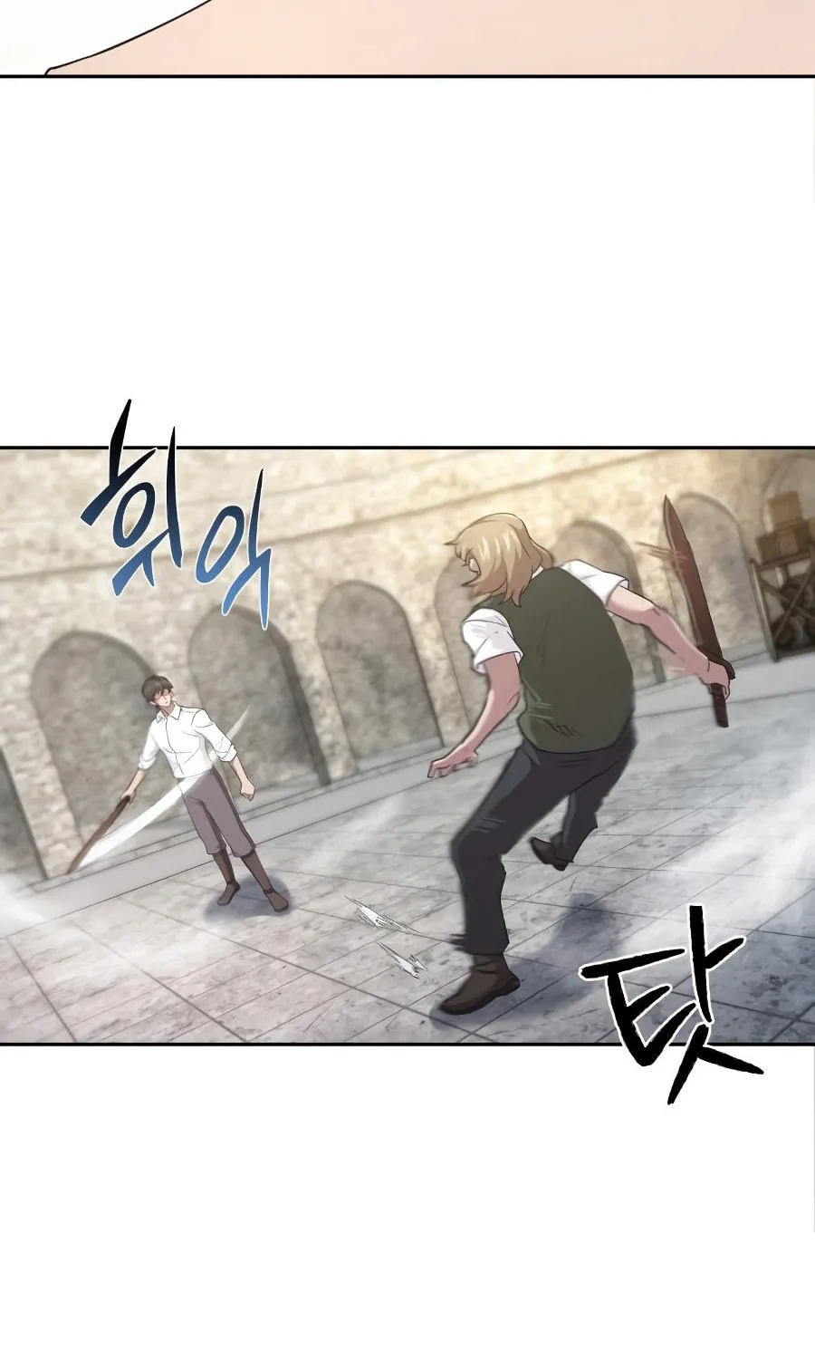 Descended from Divinity Chapter 9 page 18 - 