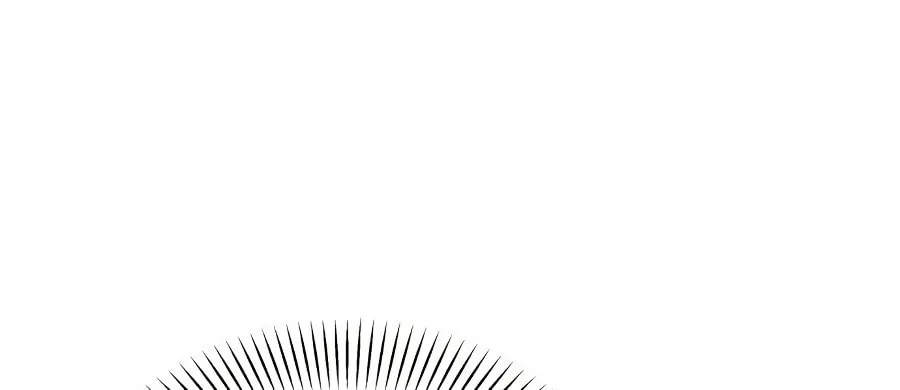 Descended from Divinity Chapter 9 page 21 - 