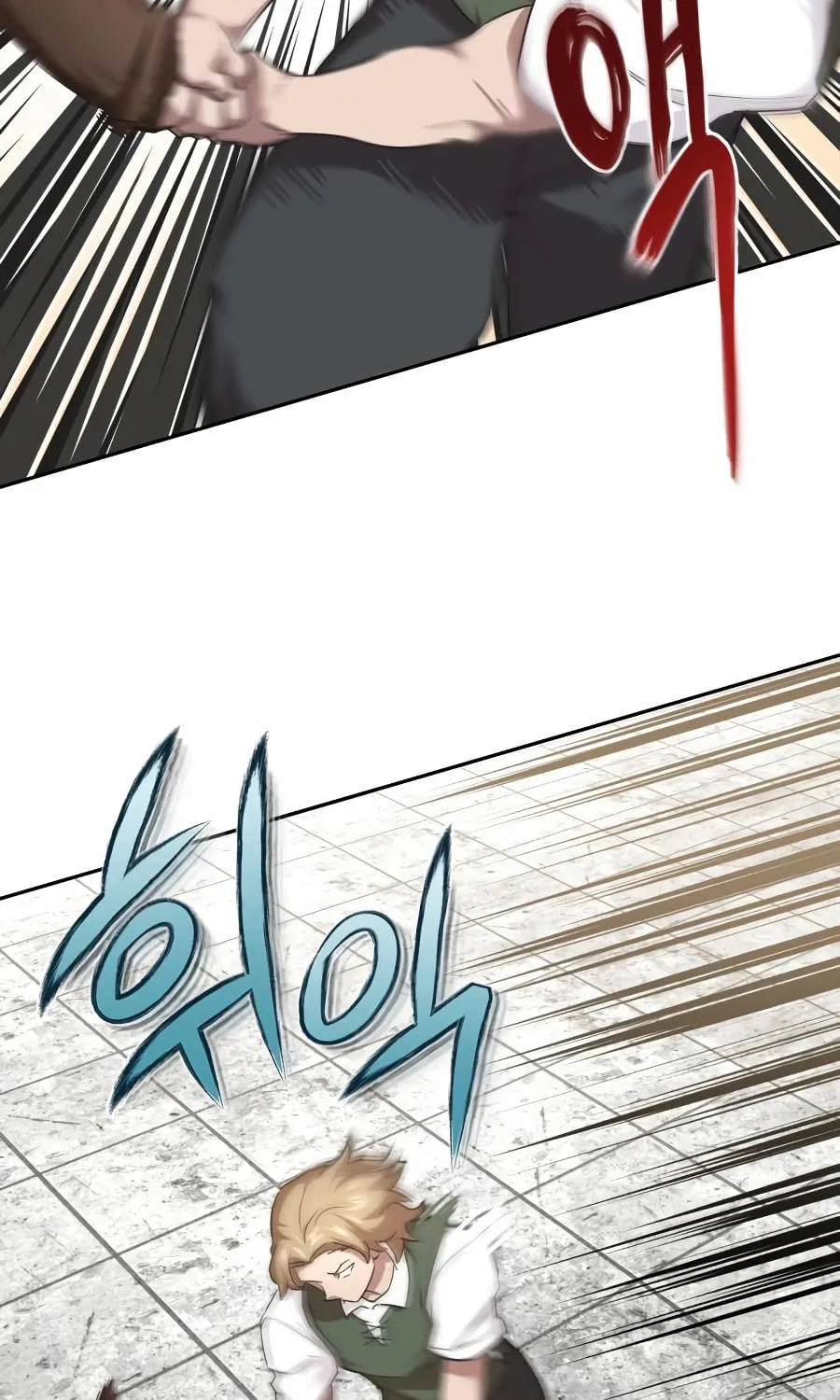 Descended from Divinity Chapter 9 page 24 - 