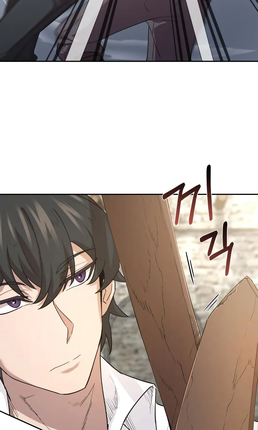 Descended from Divinity Chapter 9 page 27 - 