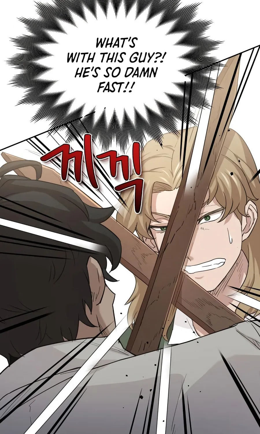 Descended from Divinity Chapter 9 page 53 - 