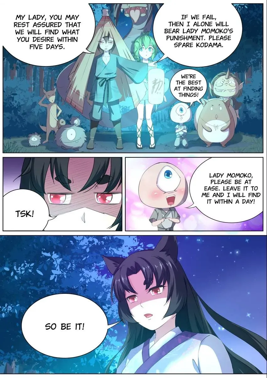 Descent Into High School Chapter 10 page 12 - 