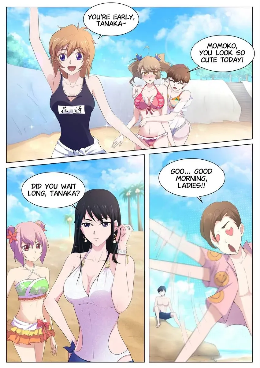 Descent Into High School Chapter 102 page 1 - 