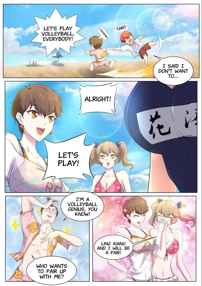 Descent Into High School Chapter 102 page 9 - 