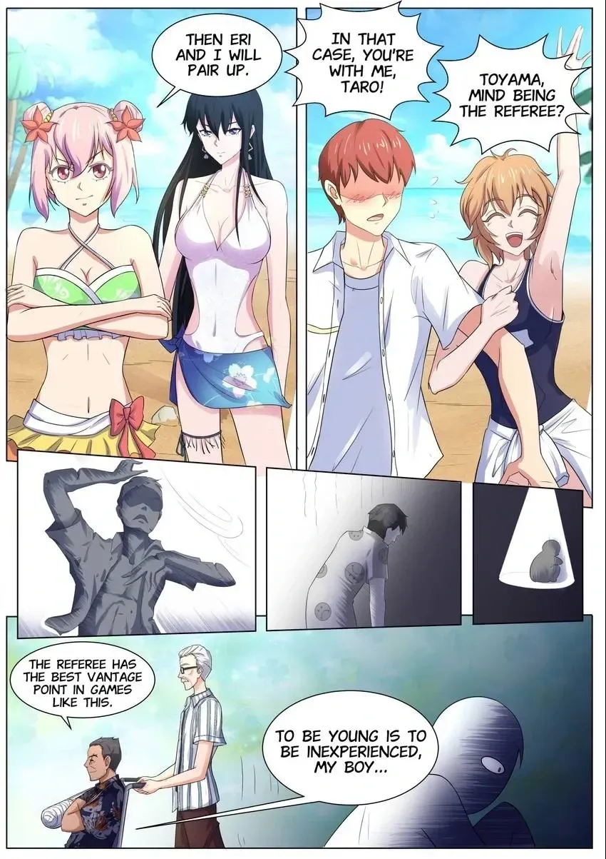 Descent Into High School Chapter 102 page 10 - 