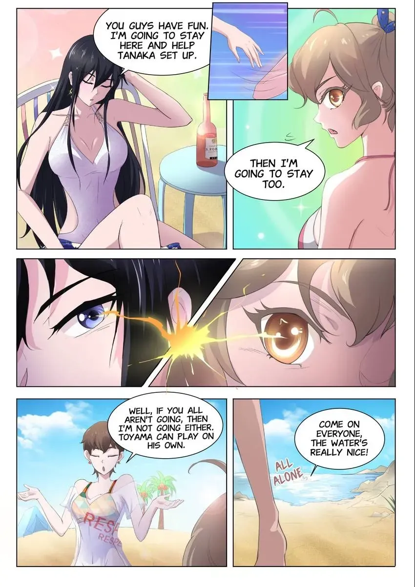 Descent Into High School Chapter 103 page 4 - 