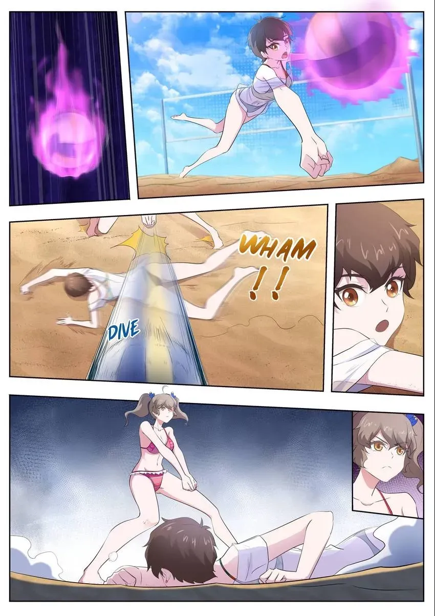 Descent Into High School Chapter 104 page 1 - 