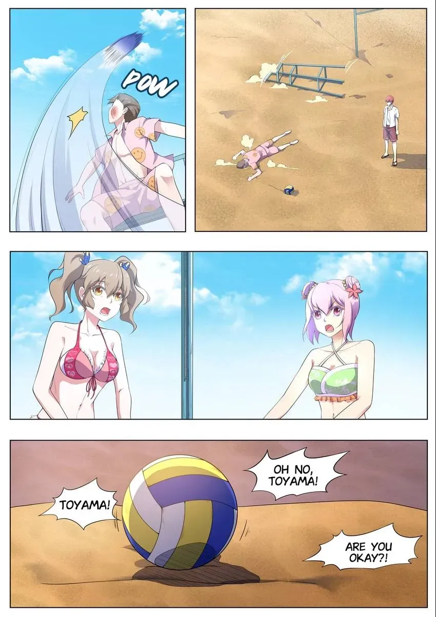 Descent Into High School Chapter 104 page 5 - 