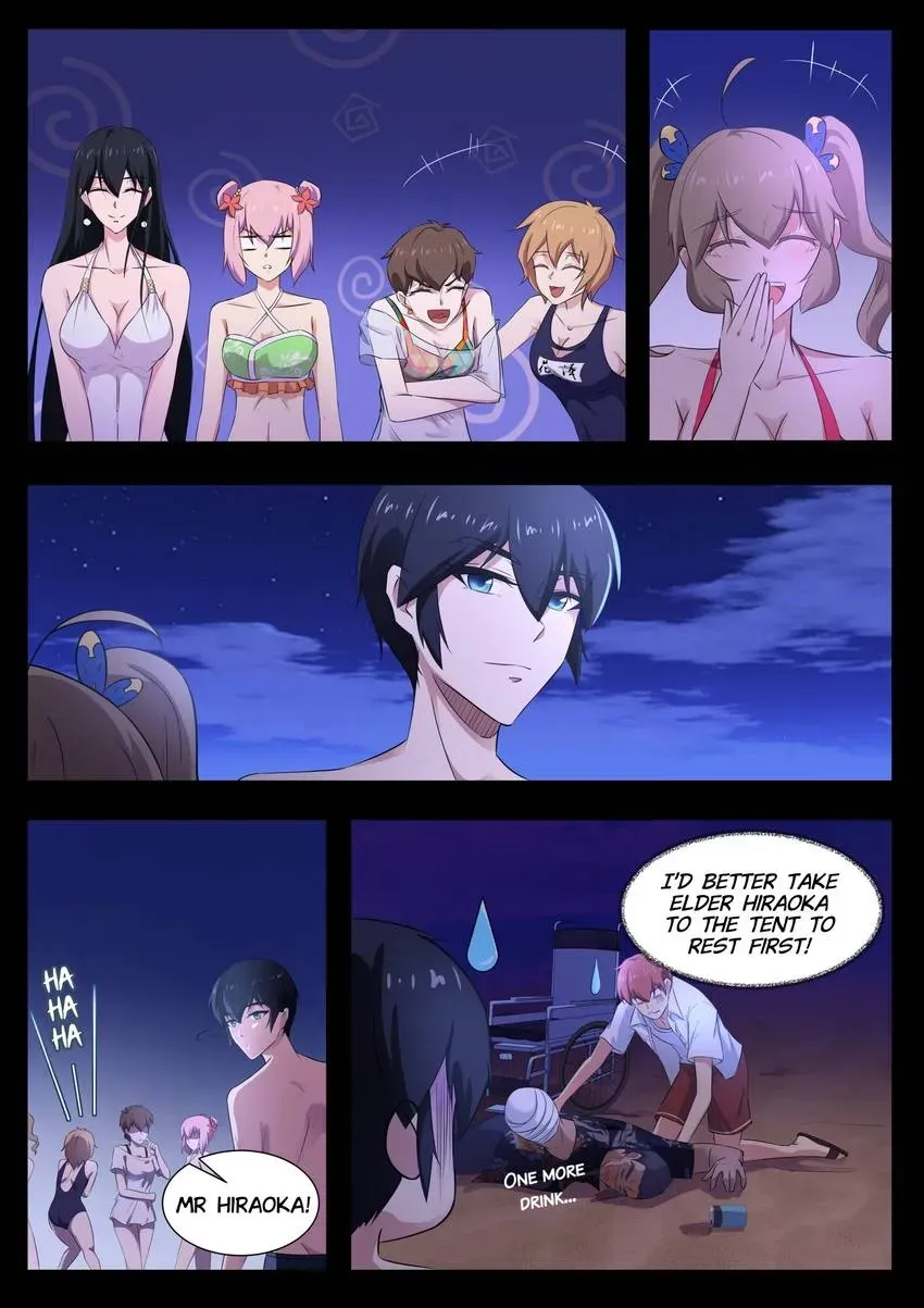 Descent Into High School Chapter 104 page 7 - 