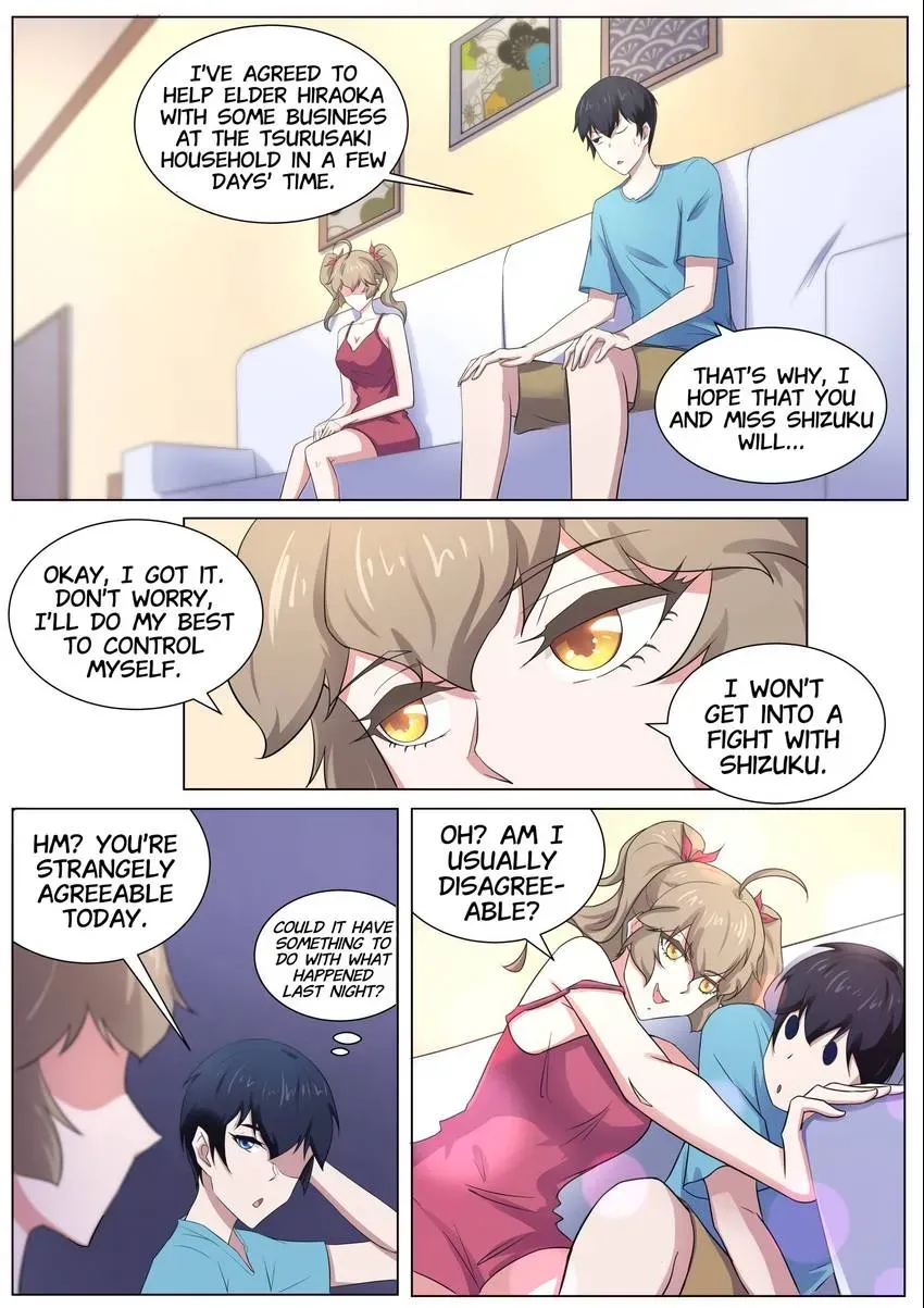 Descent Into High School Chapter 105 page 12 - 
