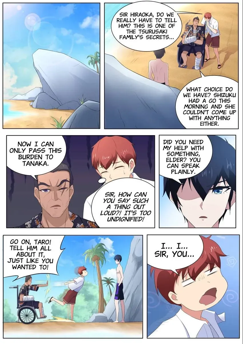 Descent Into High School Chapter 105 page 4 - 