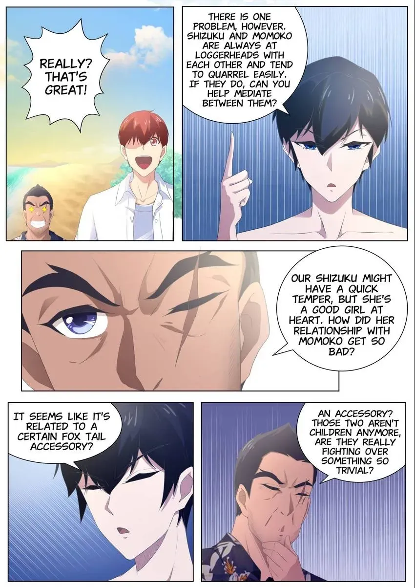 Descent Into High School Chapter 105 page 6 - 