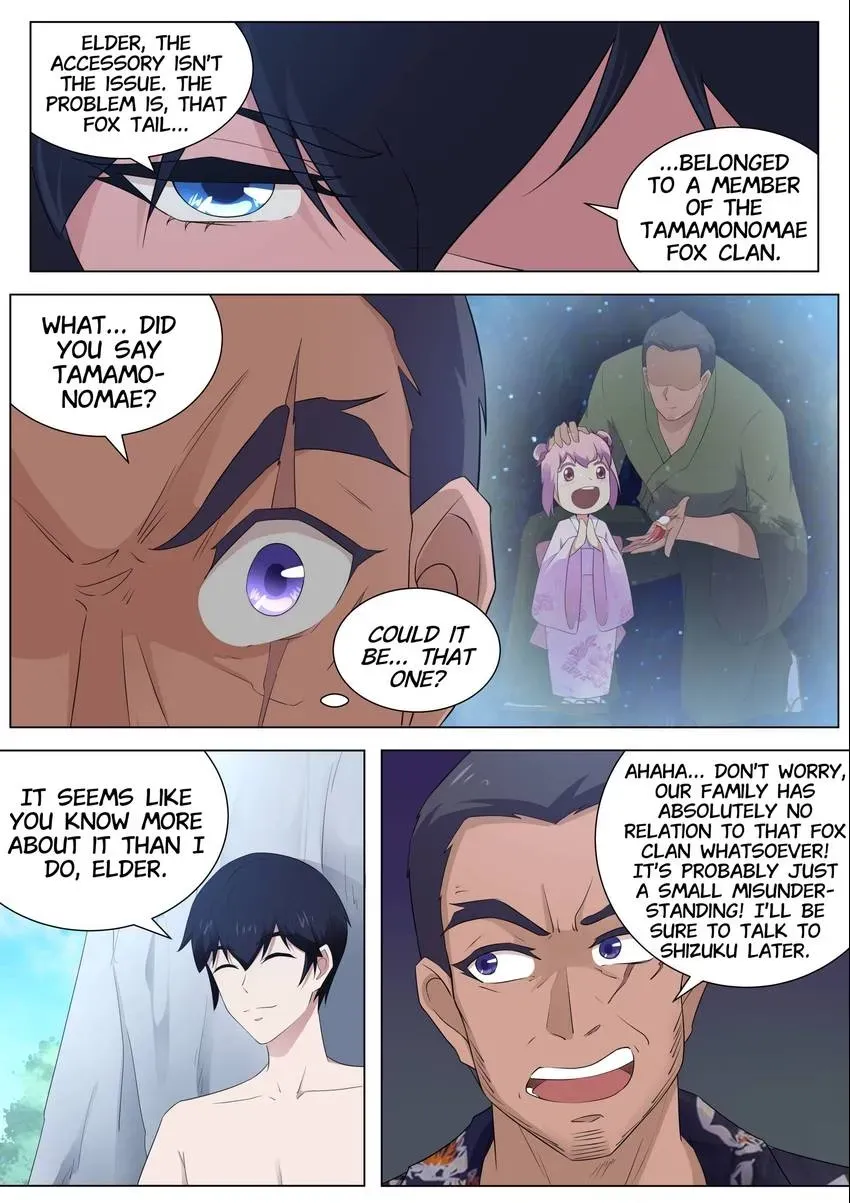 Descent Into High School Chapter 105 page 7 - 