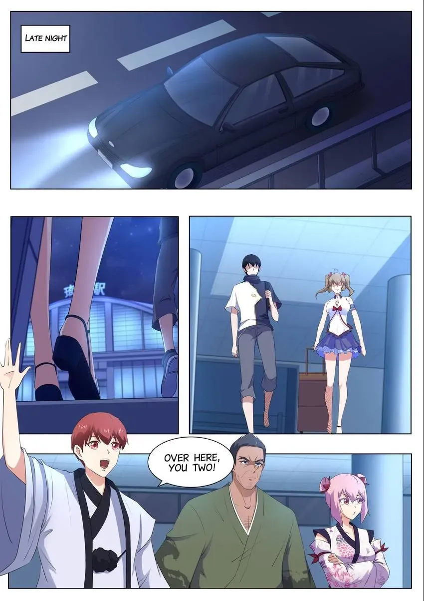 Descent Into High School Chapter 106 page 1 - 