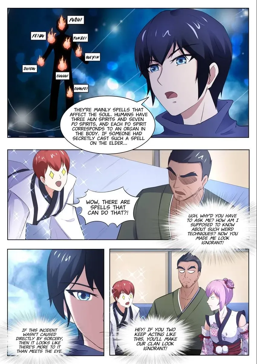 Descent Into High School Chapter 106 page 6 - 
