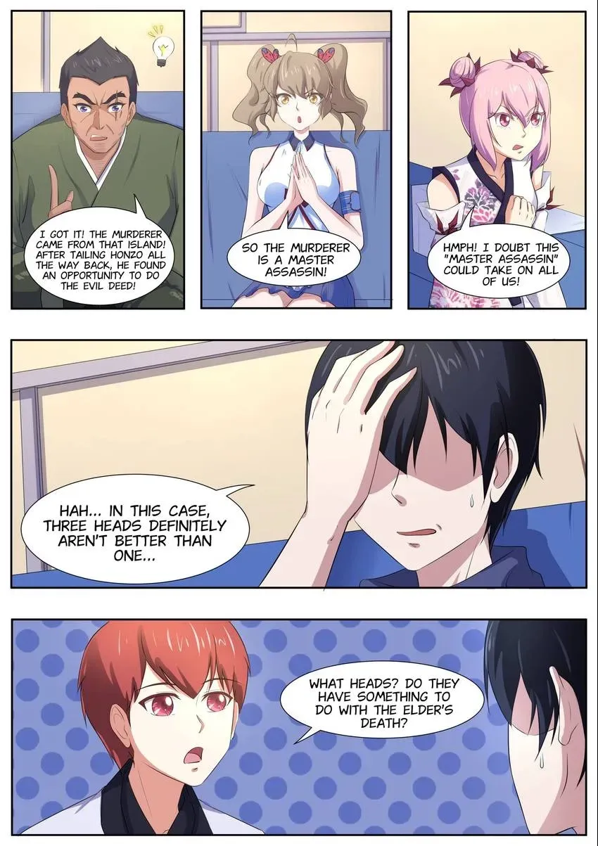 Descent Into High School Chapter 106 page 9 - 