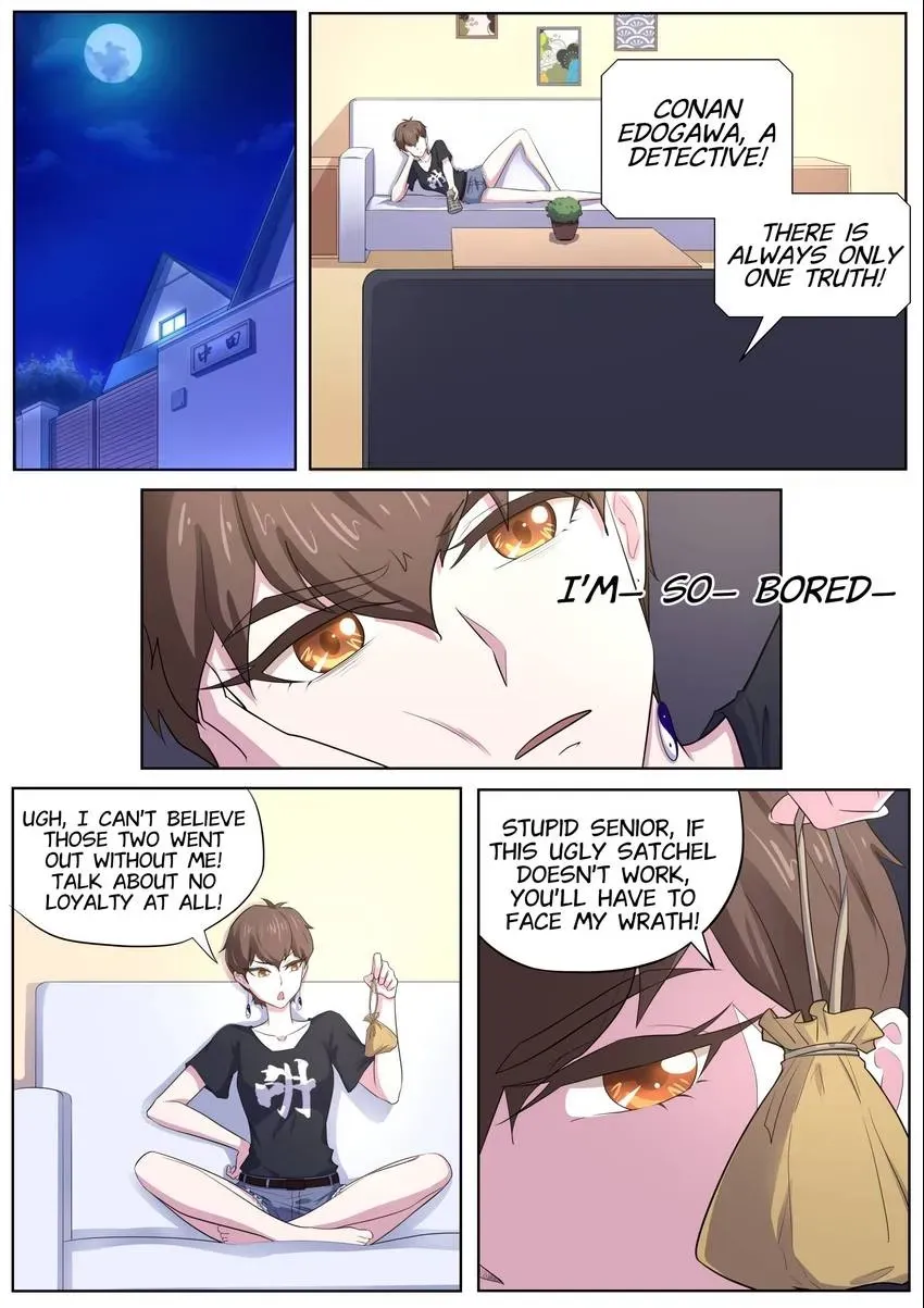 Descent Into High School Chapter 107 page 1 - 