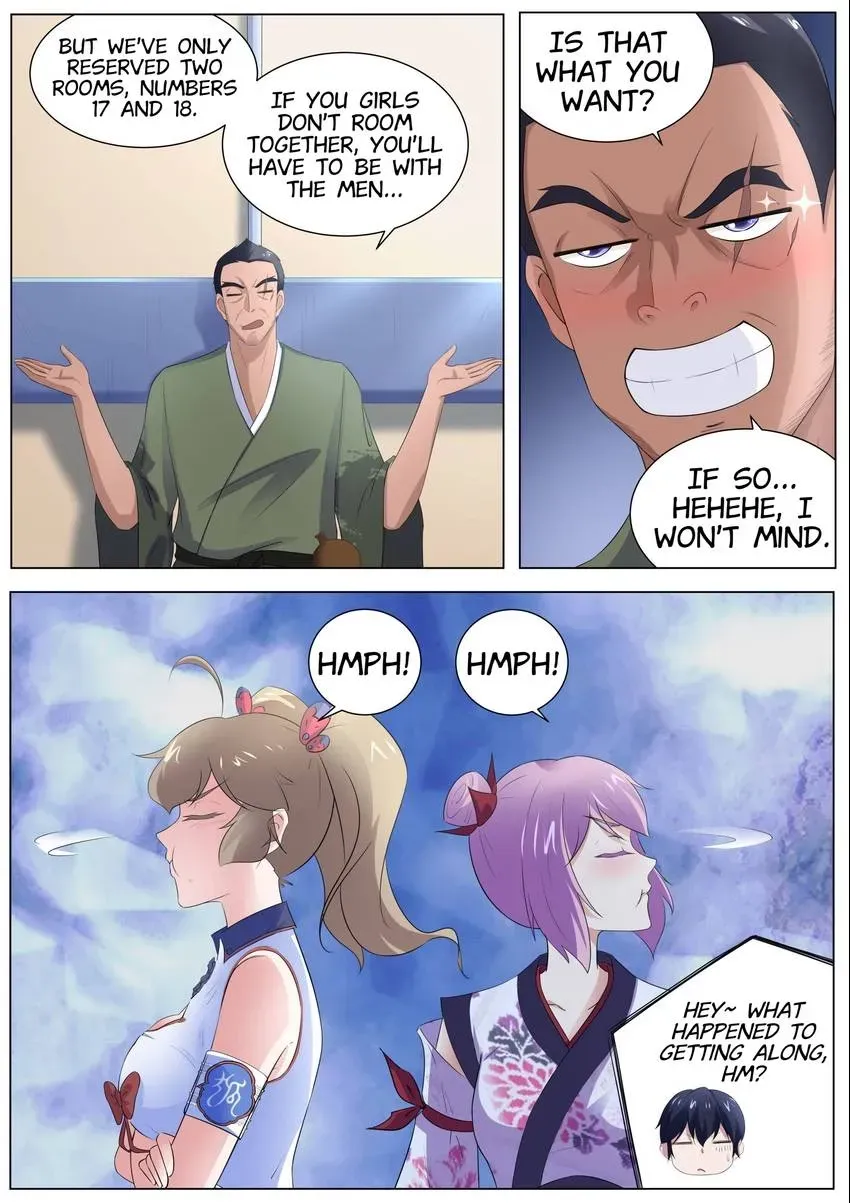 Descent Into High School Chapter 107 page 5 - 