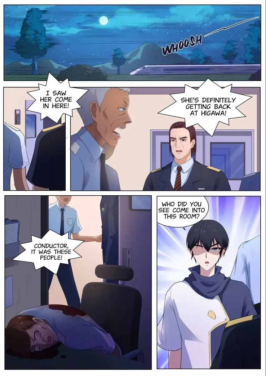 Descent Into High School Chapter 108 page 1 - 