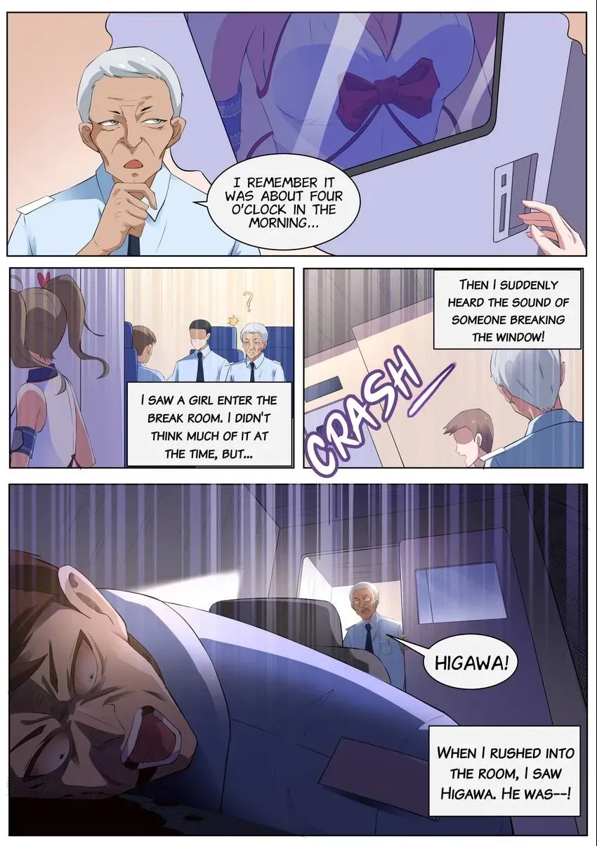 Descent Into High School Chapter 108 page 2 - 