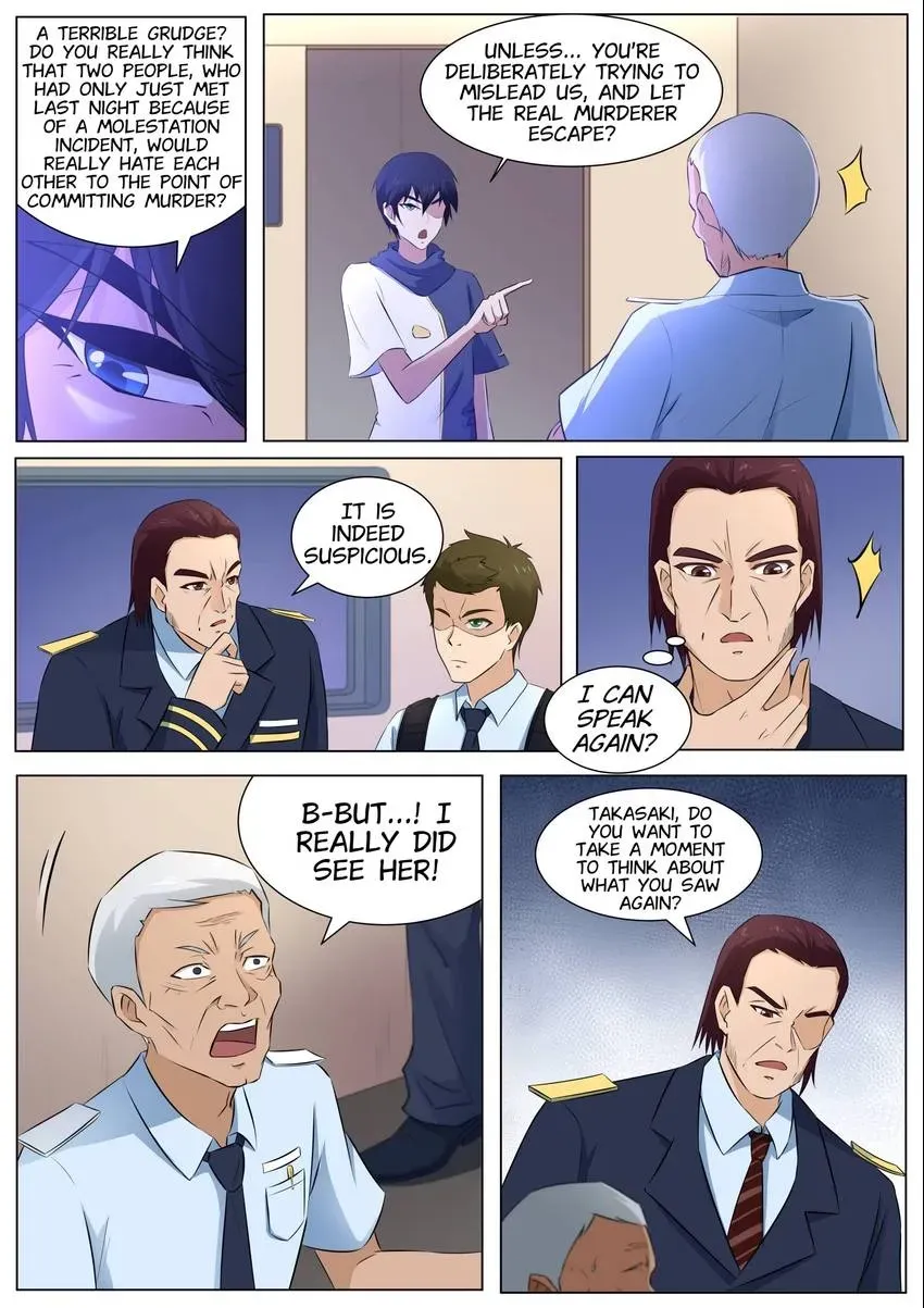 Descent Into High School Chapter 108 page 6 - 