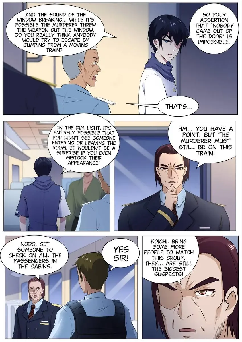 Descent Into High School Chapter 108 page 7 - 