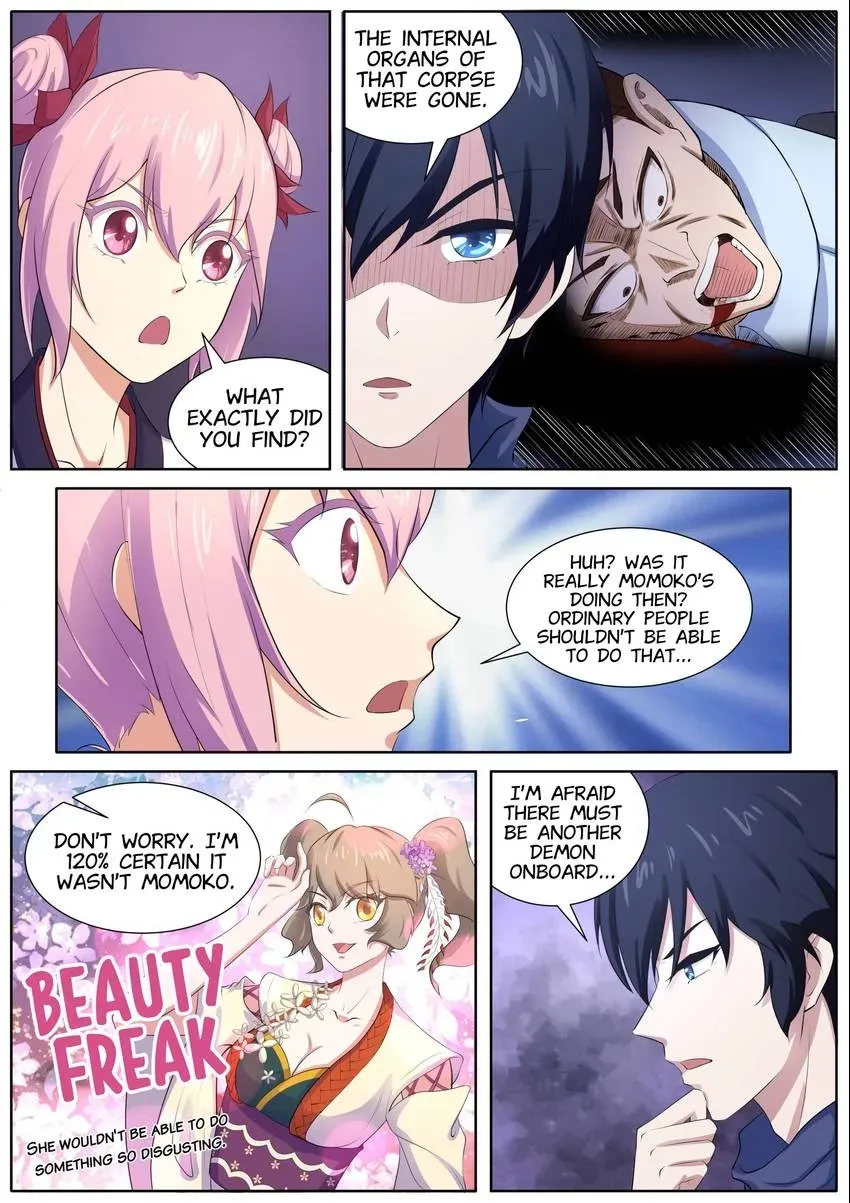 Descent Into High School Chapter 108 page 9 - 