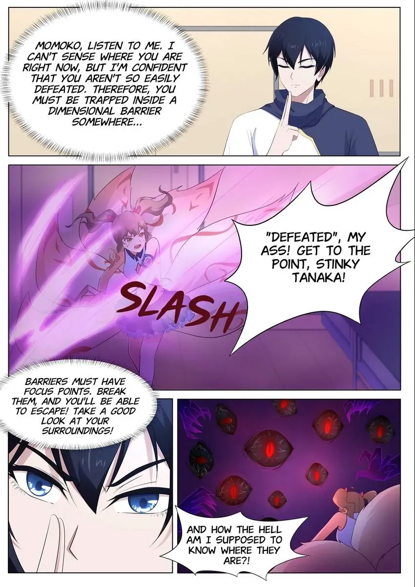 Descent Into High School Chapter 109 page 12 - 