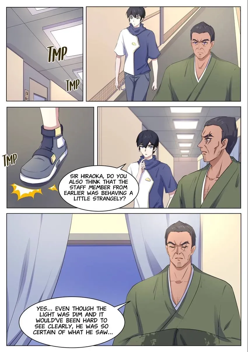 Descent Into High School Chapter 109 page 5 - 